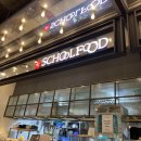 개미푸드개미food 이미지