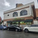 가리미김밥온의점 이미지