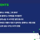 잡플레이스 이미지