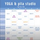 송탄로 이미지