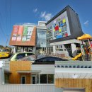 (주)코리아건축사사무소 이미지