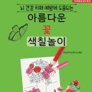수지문고학원납품점 이미지