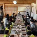 신라불교초전지 이미지