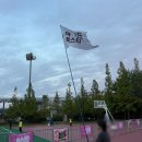 강동중앙공원 화장실 | 2025 울산서머페스티벌 &#39;울산도 락이다&#39; 후기 !