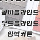 예쁜창만들기 네이버블로그