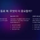 명보상사 이미지