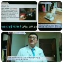호야 농장 이미지