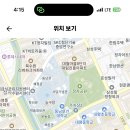 대평고등학교 이미지