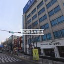 수정빌딩 네이버블로그