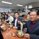 소진경로당 이미지