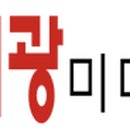 서광미디어싸인