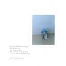 [Season Off Sale] 브랜드 세일 정보 총정리 편