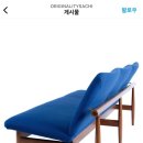 메이;율 이미지