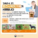 혹시 CJB청주방송