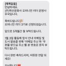 보람문화사
