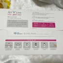 라인메디텍 이미지