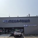 새대구약국 | 대구 수성구 두산동 수성못 "메가타운약국 수성점"