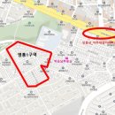 박순남공인중개사사무소 이미지