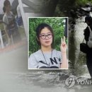 조은누리 이미지