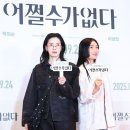 제이 - 종로구 삼일대로15길 13 | 제이