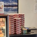 티바치킨케이팝피자 | [2026 뉴질랜드 여행(2)] 여자 넷이 모이면 술 먹는다