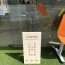 수원-0681 이미지