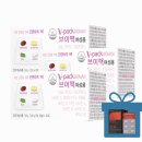 다정약품 | 40대 여성 영양제 필수템, 활력부터 피부 보습까지 챙기는 안국약품 브이팩 후기