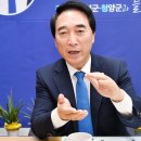 김인철의원 이미지