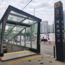 애오개역 3번 출구 앞 이미지