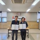 흑석동 주민센터 이미지