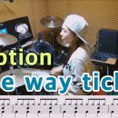 One Way Ticket -eruption /// 124 이미지