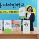 삼배농장 이미지