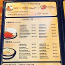 아비꼬 - 서초구 서초중앙로22길 25 | 아비꼬