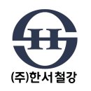 (주)육일유통