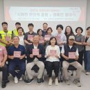 갈마2동 행정복지센터 이미지