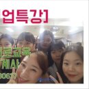 지에스(GS)25 신동아타운점 이미지
