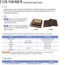 태진종합상사 이미지