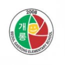 GS25거여삼호 이미지