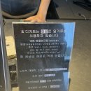 양주 분위기 좋은 신상디저트카페 추천 [카페 검을현] 내돈내산 솔직후기