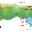 명문미디어.아트팩