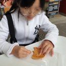 금빛농산물 이미지