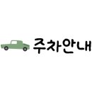 풍영정천길 네이버블로그