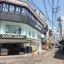 네일드영 네이버블로그