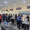 봉화국민체육센터 볼링장 이미지