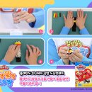 도우농장 이미지