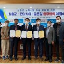 법인골든힐 이미지