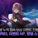 시즌PC방 이미지