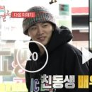 언양생고기 이미지