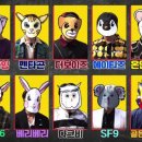 키노헤어