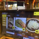 공감식당 | 재송동 가성비 고기집 추천! 숨은 로컬맛집 "공감식당" 솔직 후기